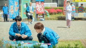恋を知らない僕たちは — foto 10