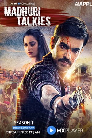 Temporada 1
