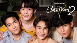 โคตรแฟน — foto 5