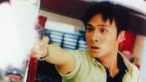 去吧！揸Fit人兵團 — foto 1