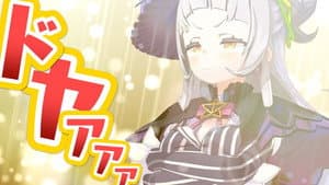 Episodio 11