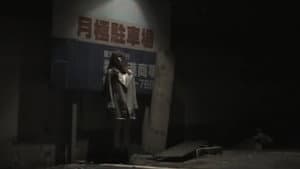 光月夜地：CLONEz — foto 1