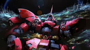 機動戦士ガンダム Twilight AXIS 赤き残影 — foto 1