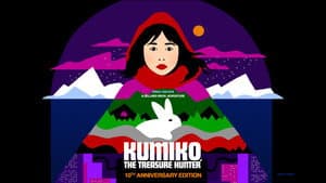 Kumiko, the Treasure Hunter — foto 6