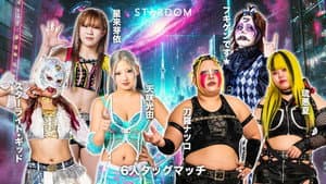 STARDOM NIGHTER in KORAKUEN 2026 Apr.2 — foto 7
