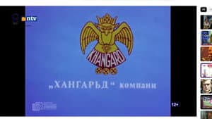 Хэлтгий заяа — foto 1