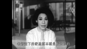 999神秘雙屍案 — foto 3
