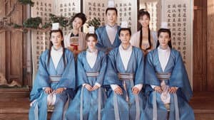漂亮书生 — foto 1