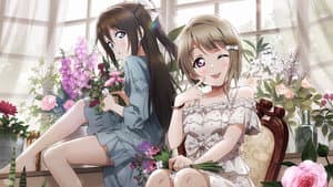 Love Live! Nijigasaki High School Idol Club — foto 2