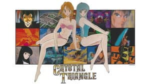 禁断の黙示録 クリスタル・トライアングル — foto 2