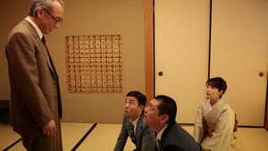 Episodio 12