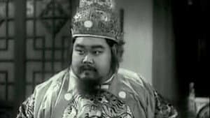武則天 — foto 1