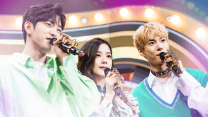 SBS 인기가요 — foto 1