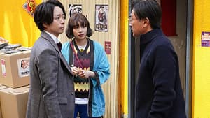 Episodio 7