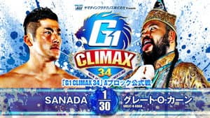 NJPW G1 Climax 34: Day 13 — foto 10