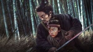 目中无人2 — foto 1