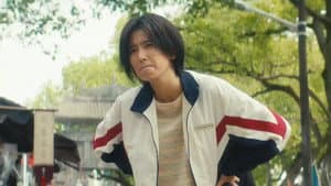 Episodio 12