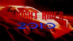 Knight Rider 2010 — foto 1