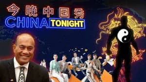 Episodio 9