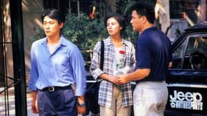永不瞑目 — foto 10