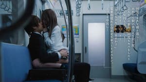 最終接吻電車 誰もいない2人きりの車内で美少女と何度もキス×キス×キス 松本いちか — foto 1