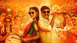 டிஎஸ்பி — foto 3