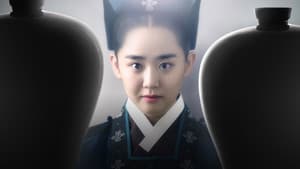 불의 여신 정이 — foto 1