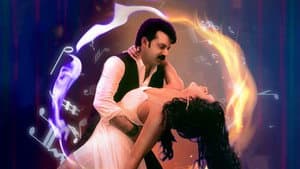 హనీమూన్ ఎక్స్‌ప్రెస్ — foto 4