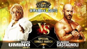 NJPW x AEW x CMLL x ROH x STARDOM: Wrestle Dynasty — foto 10