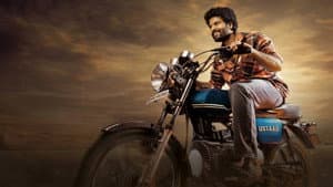 ఉస్తాద్ — foto 3