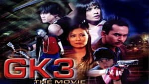 GK3 The Movie — foto 1
