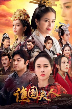 Temporada 1