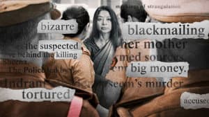 La historia de Indrani Mukerjea: Una verdad enterrada — foto 1