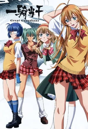 Temporada 3