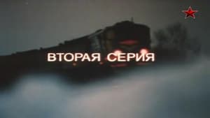 Episodio 2