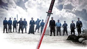 13 Asesinos — foto 2