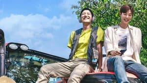 트랙터는 사랑을 싣고 — foto 1