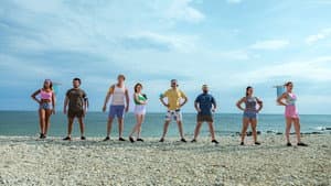 Expeditie Cupido — foto 1