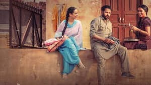ਮਿੱਤਰਾਂ ਦਾ ਚੱਲਿਆ ਟਰੱਕ ਨੀ — foto 2