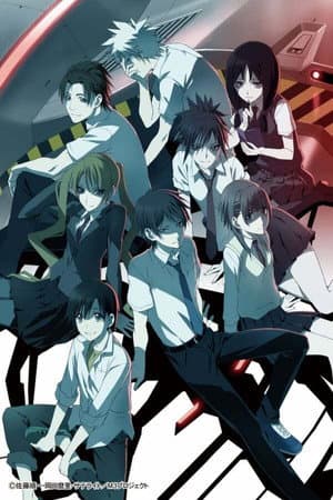 Temporada 1