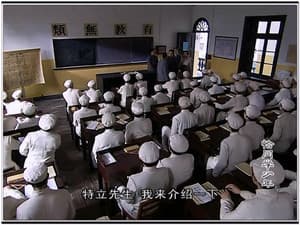 Episodio 5