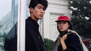 ユー・ガッタ・チャンス — foto 12