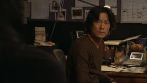 愛の流刑地 — foto 2