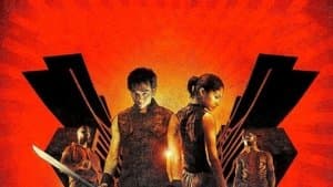 Les Fils du vent — foto 3