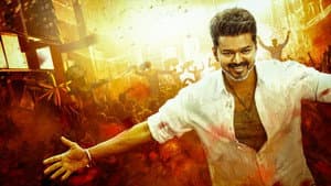 ஜன நாயகன் — foto 4