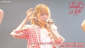 Liyuu Concert TOUR2023 「LOVE in koii」 — foto 1