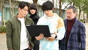 Episodio 5