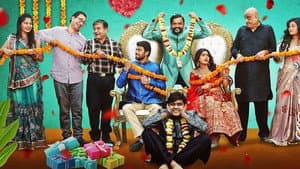 Shu Tame Kunwara Chho? — foto 1