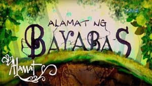 Alamat — foto 1