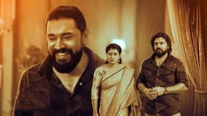 കനകം കാമിനി കലഹം — foto 9